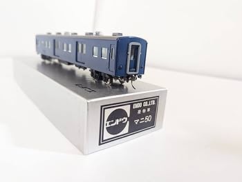 HOゲージ客車（管008 Amazon | 希少 エンドウ 0505 50系 客車 マニ50形 荷物車 真鍮製